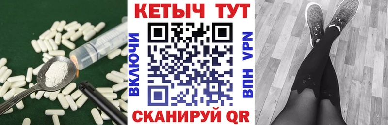 KRAKEN зеркало  Южно-Сахалинск  Кетамин VHQ 