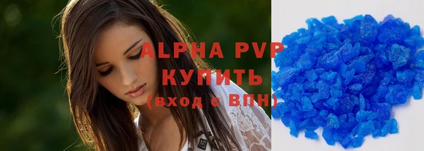 прущие крисы Нея