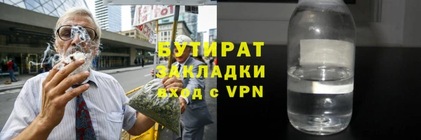 мдпв Наволоки