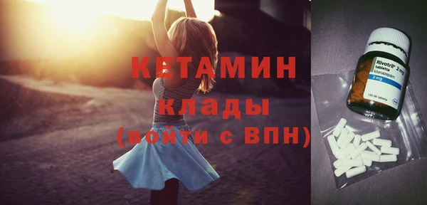 амф Навашино