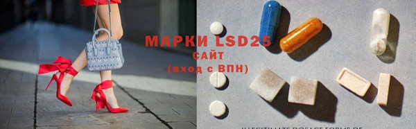 прущие крисы Нея