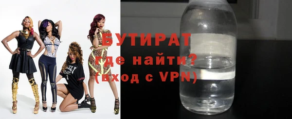 мдпв Наволоки