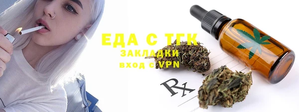прущие крисы Нея