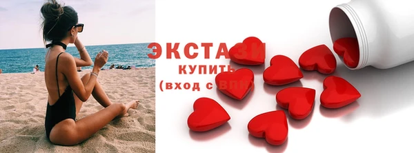 прущая мука Нефтегорск