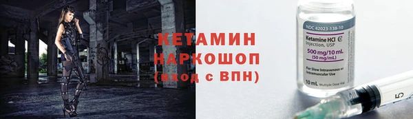 прущие крисы Нея