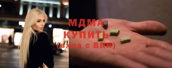 герыч Надым