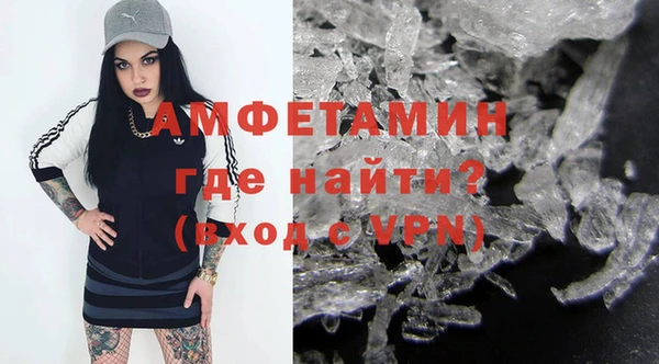 прущая мука Нефтегорск