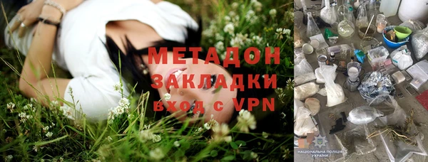 мдпв Наволоки