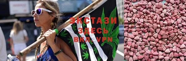 герыч Надым