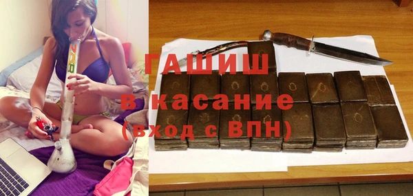 прущая мука Нефтегорск