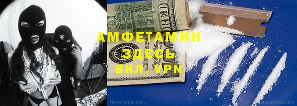 прущие крисы Нея