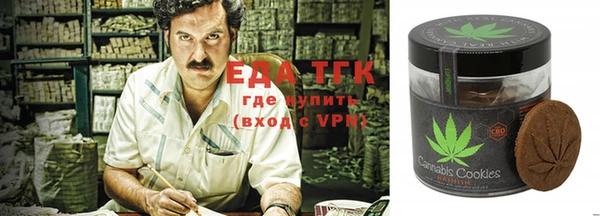 амф Навашино