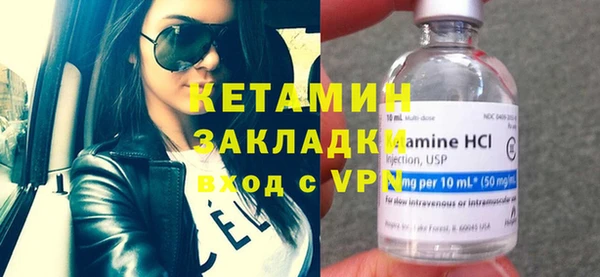 прущие крисы Нея
