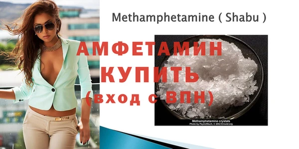 прущая мука Нефтегорск