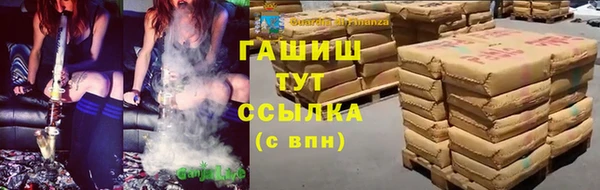 прущие крисы Нея