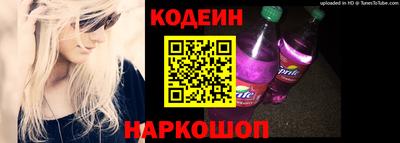 соль курить ск Мариинск