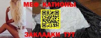 соль курить ск Мариинск