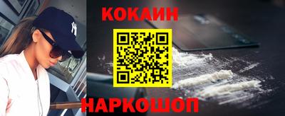 винт Малоярославец