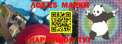 винт Малоярославец