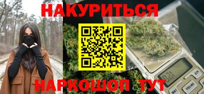 круглые Моздок