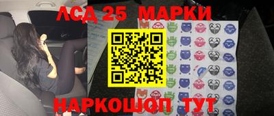 винт Малоярославец