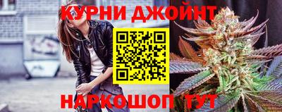 спиды Малгобек