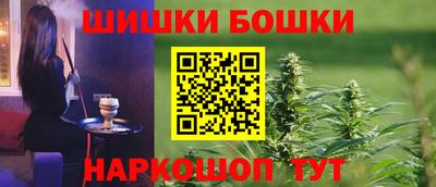 спиды Малгобек