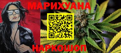 спиды Малгобек