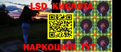 винт Малоярославец