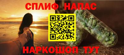 винт Малоярославец