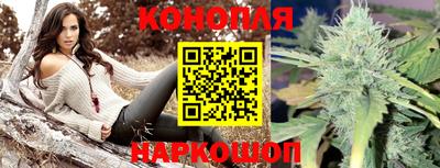 винт Малоярославец