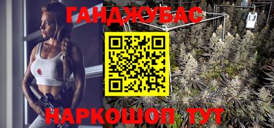 соль курить ск Мариинск