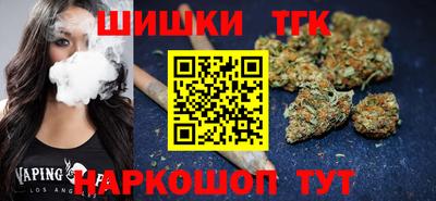 винт Малоярославец