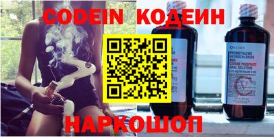 спиды Малгобек