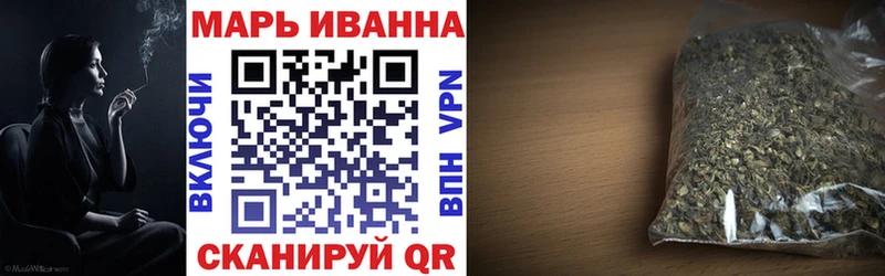 Марихуана ГИДРОПОН  наркошоп  Южно-Сахалинск 